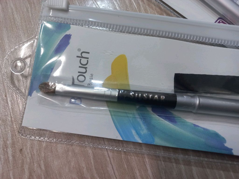 디지털 붓터치 베이직 아이패드 붓 이미지