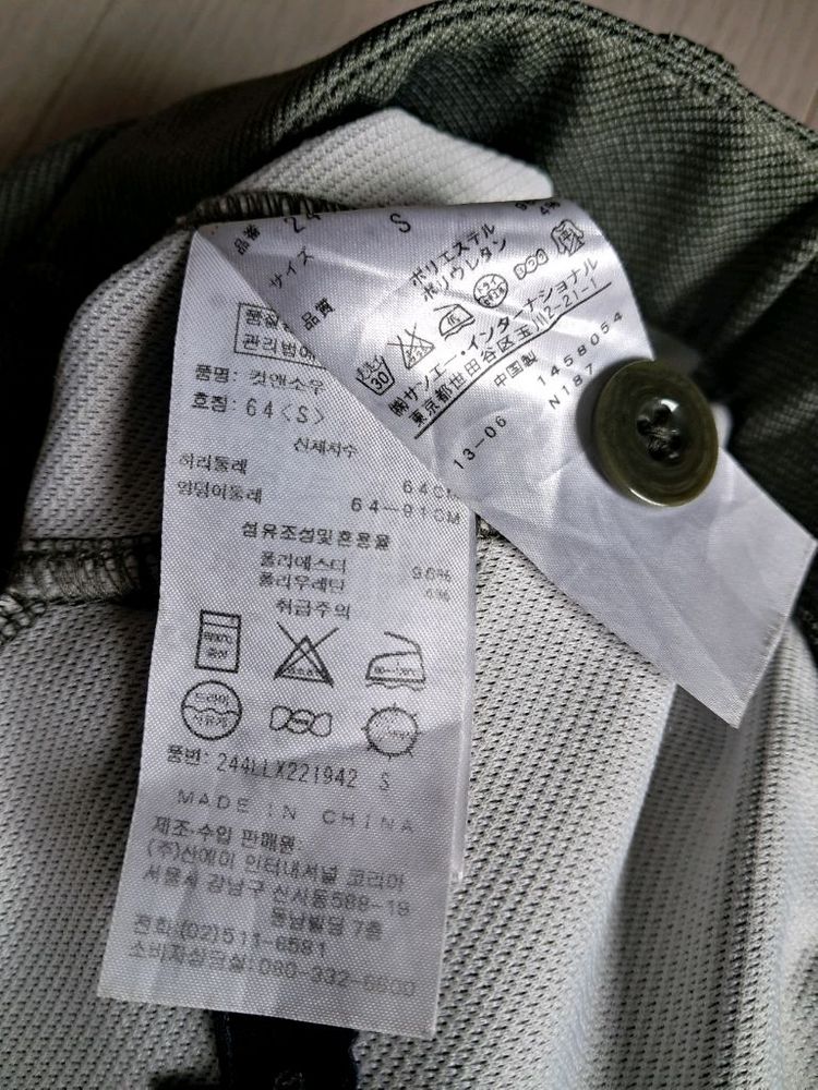 캘러웨이 여성 골프바지 S 이미지