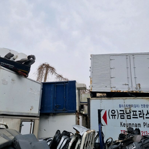 중고 포터 냉동 적재함 이미지