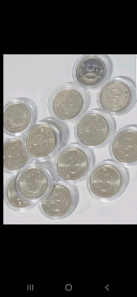 2014년 50주6개 이미지