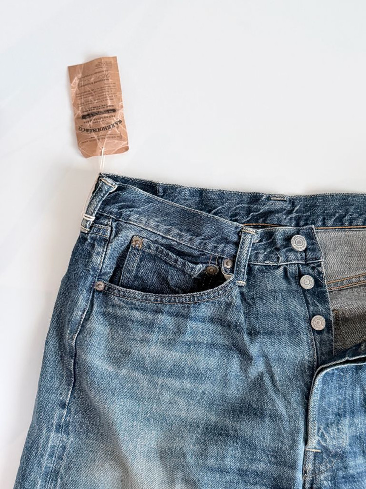 웨어하우스1101 2nd hand 33 새상품 팝니다. 이미지