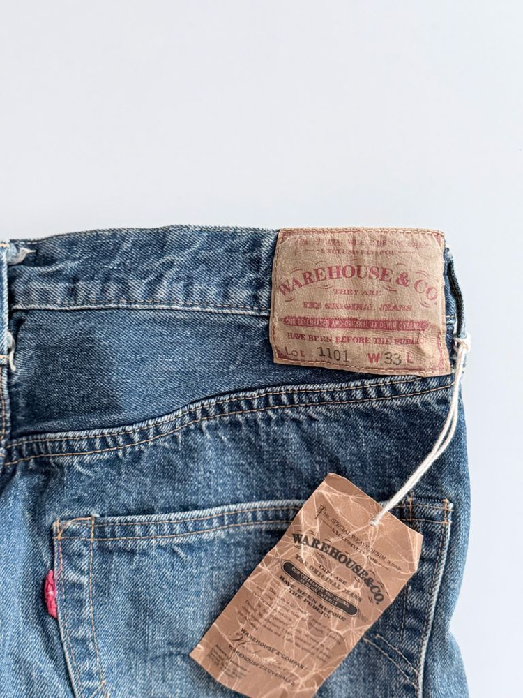 웨어하우스1101 2nd hand 33 새상품 팝니다. 이미지