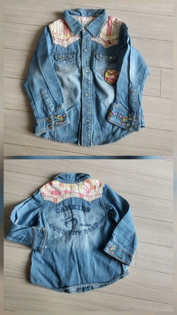 아동 청조끼새것ㆍ청난방110 이미지