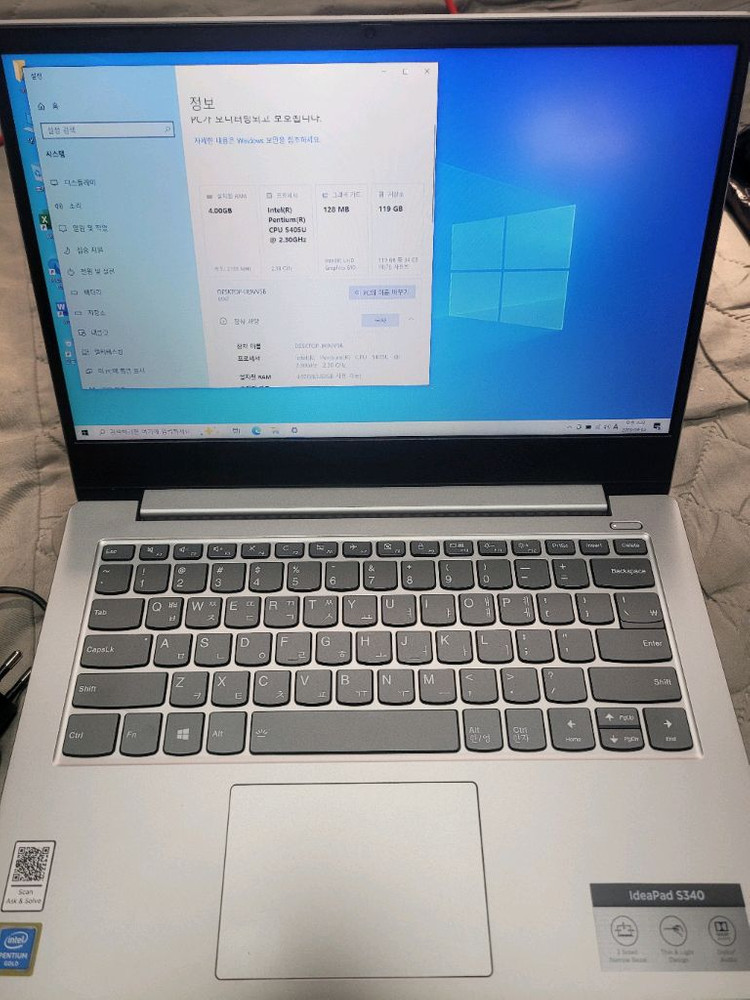 레노버 아이디어패드 S340-14IWL 노트북 이미지
