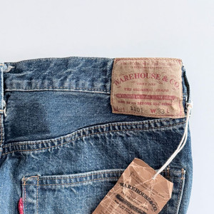 웨어하우스1101 2nd hand 33 새상품 팝니다. 이미지