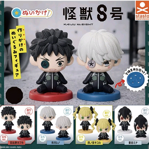 괴수8호 누이카케 단추 가챠 미나 이미지