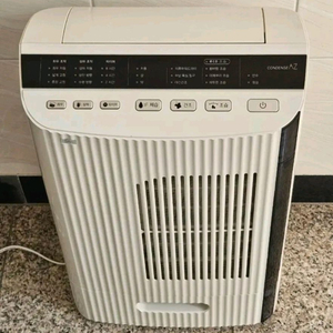칸쿄 제습기 팝니다.시코코리아 직거래 수원 이미지