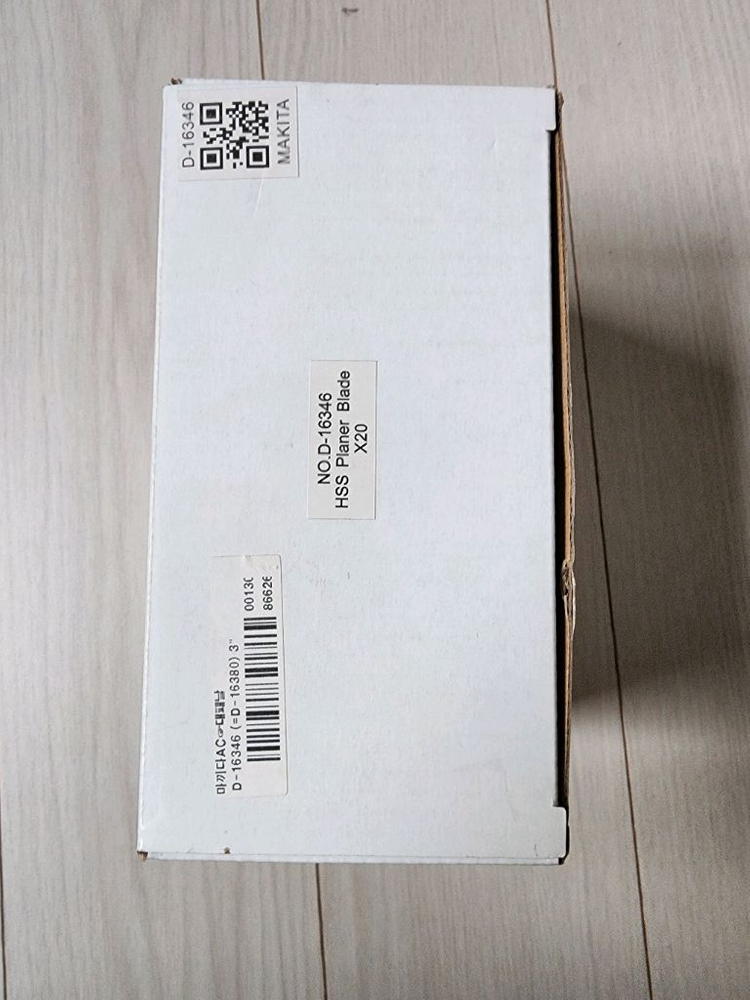 마끼다 대패날 3인치 D16346 (2개입)20세트 이미지