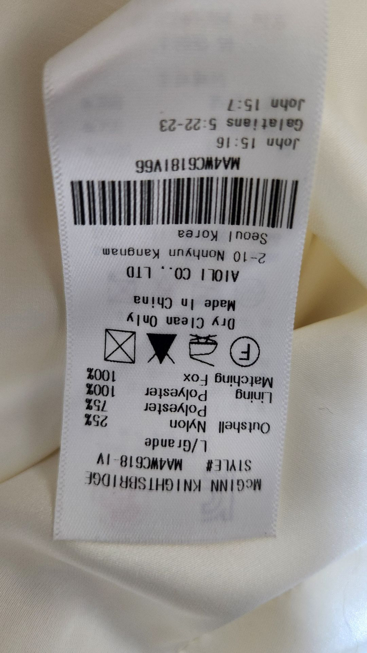 (새제품)McGinn 매긴 여우털 100%부클 코트 55반 ~66사이즈 이미지