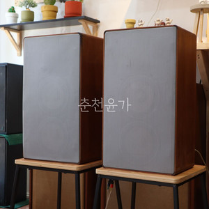 Braun L710 스피커 (독일제) 이미지