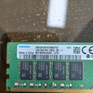 DDR4-2666 (PC4-21300) 16GB 데스크탑 이미지