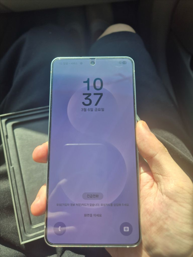 갤럭시 S25엣지 256GB아이스블루 풀박 이미지