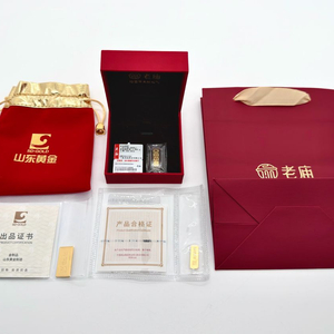 순금 골드바 2g 이미지