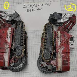 [트랜스포머] 데빌세이비어 DS02~07,08 판매중 이미지