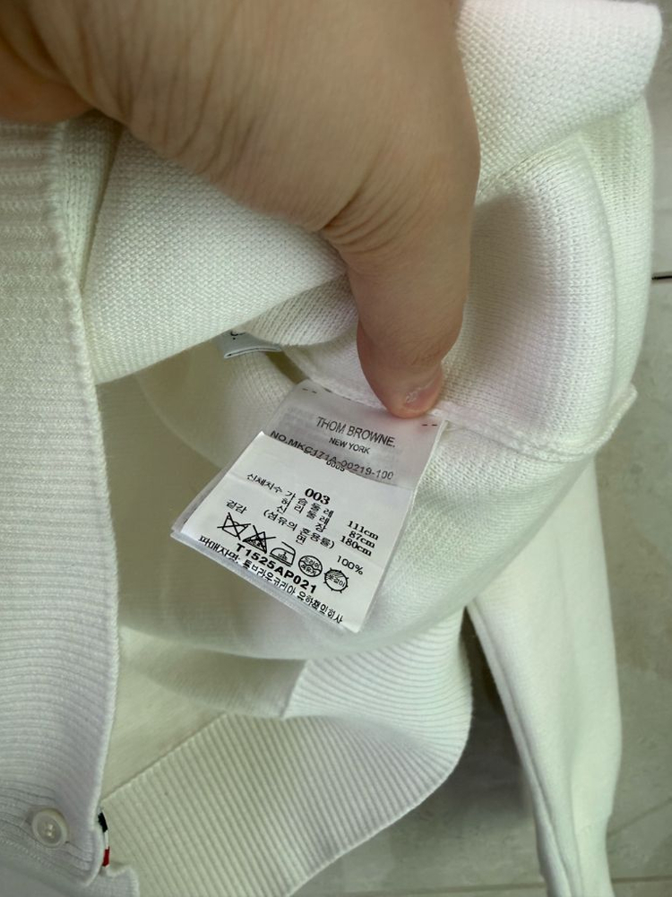 (새상품/백화점판) 26ss 톰브라운 밀라노 스티치 가디건 3사이즈 이미지