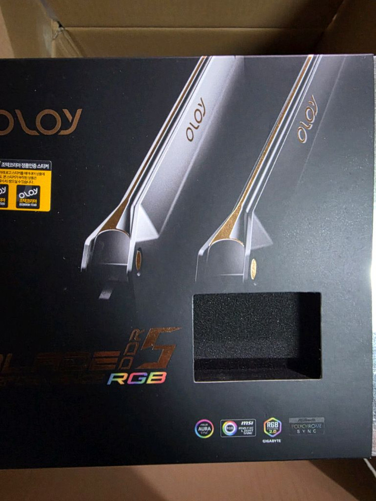 게이밍 컴퓨터 PC 7950x3d RTX4080Super 이미지