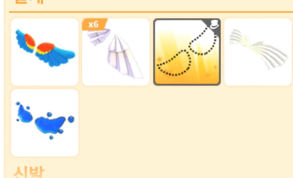 입양하세요 이미지