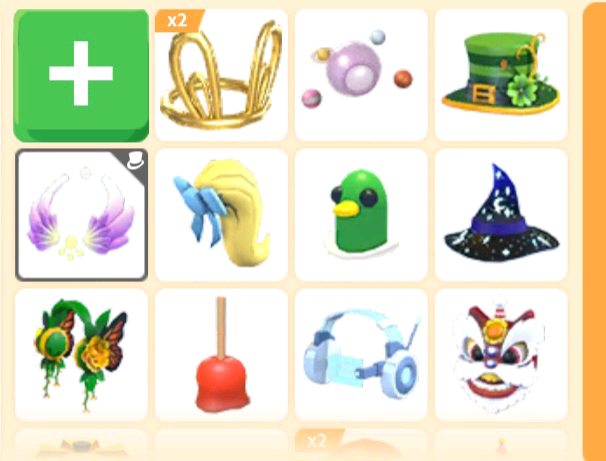 입양하세요 이미지