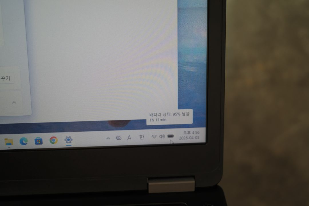 Dell 14인치 i5 노트북 (Dock 포함) 이미지