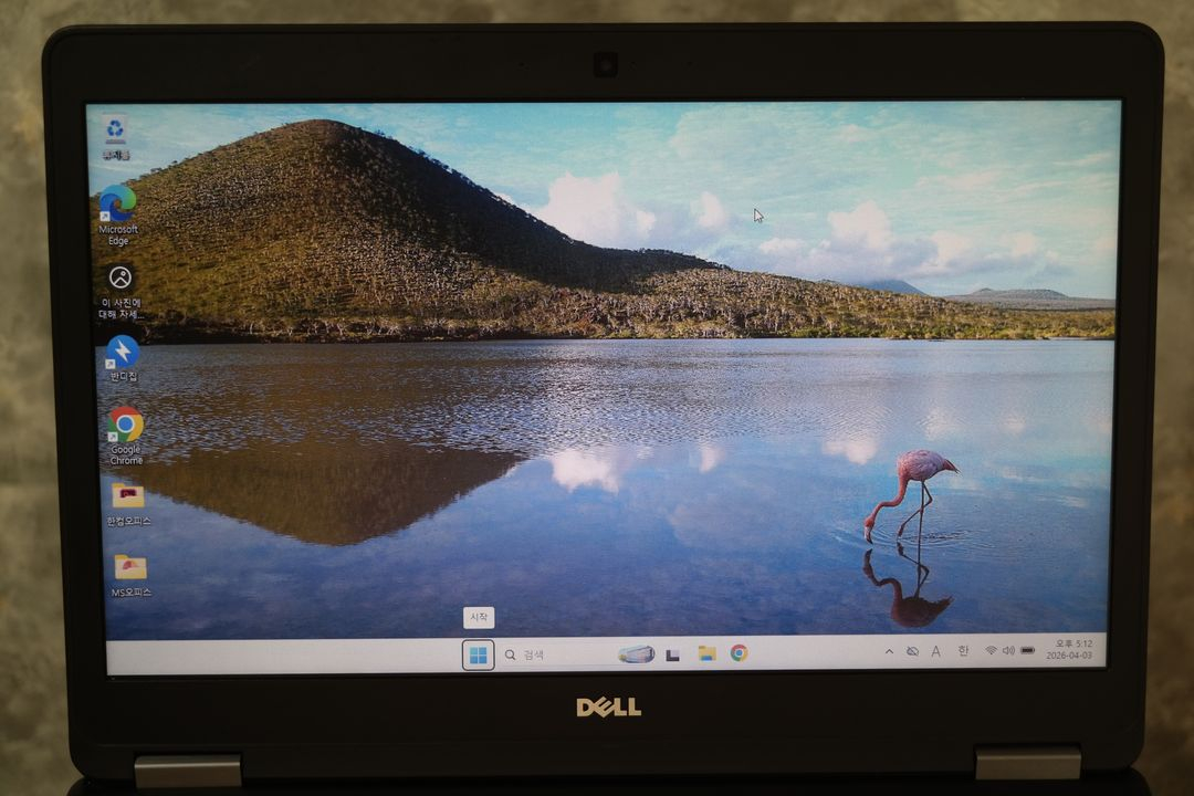 Dell 14인치 i5 노트북 (Dock 포함) 이미지