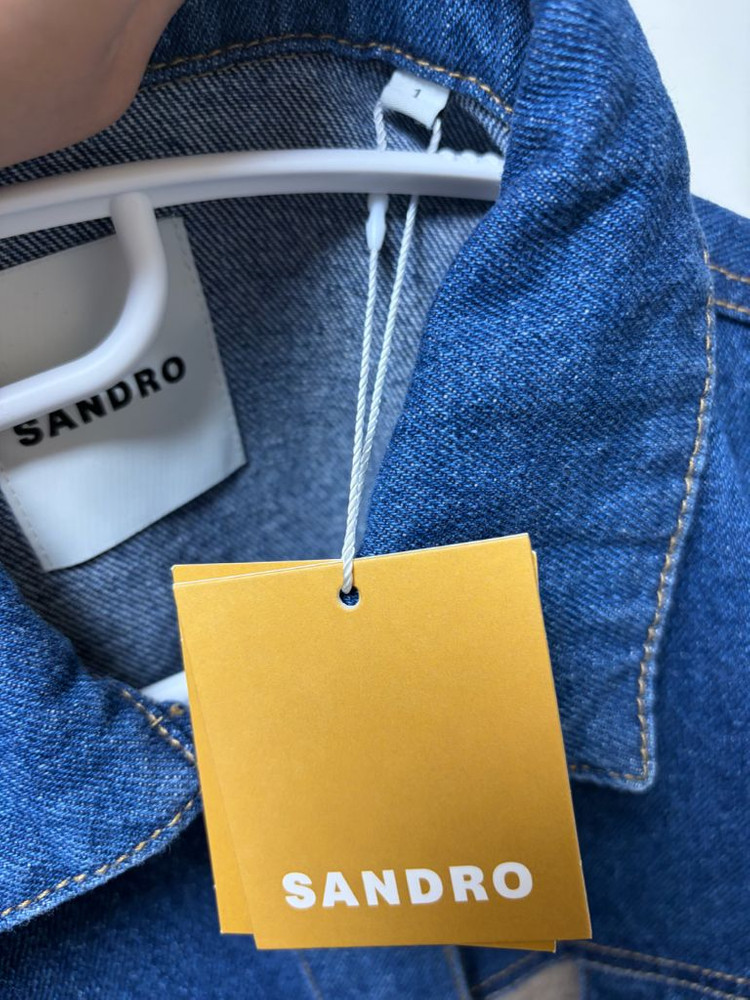 산드로 데님 니트 가디건 이미지