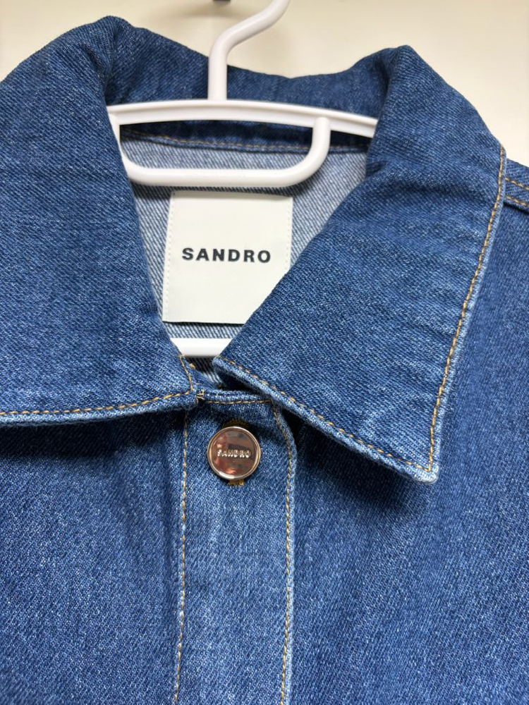 산드로 데님 니트 가디건 이미지