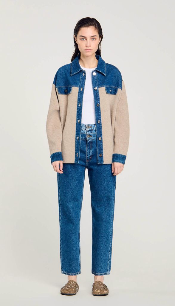 산드로 데님 니트 가디건 이미지