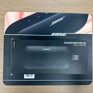 Bose 사운드링크 플렉스 SE 2세대 휴대용 스피커 이미지