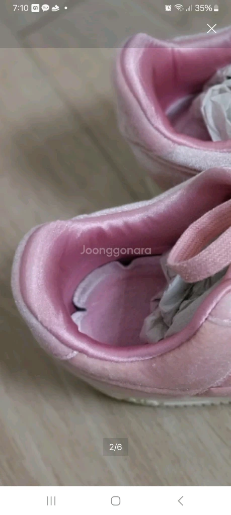 나이키에어포스1 벨벳핑크 이미지