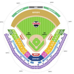 4/4 4/5 기아 nc 기아타이거즈 nc다이노스 이미지