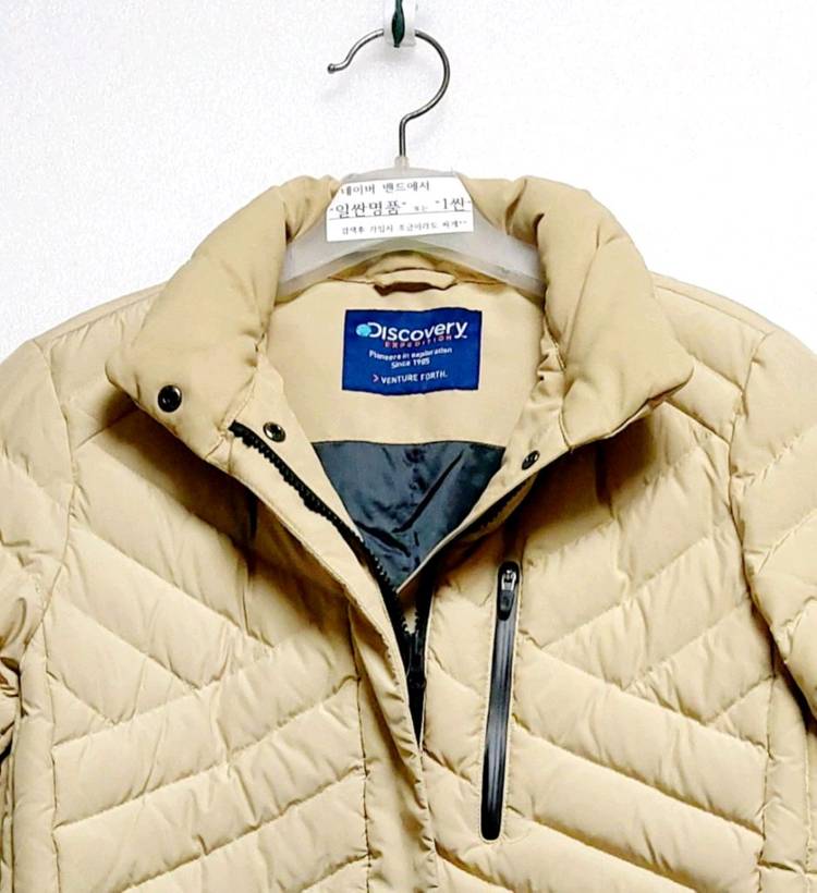 새제품급/디스커버리 여성롱패딩90/오리털다운 이미지
