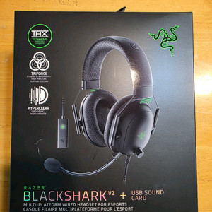 레이저 블랙샤크 v2 헤드셋 판매합니다. 이미지