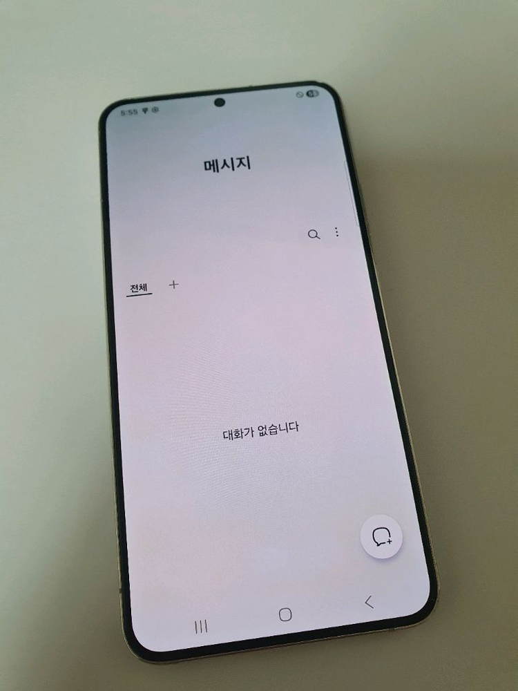 갤럭시S22플러스 아주깨끗 256기가 화이트 이미지