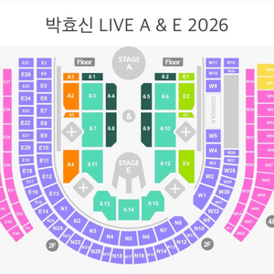 무대앞 꿀좌석 ) 박효신 콘서트 티켓 양도 이미지