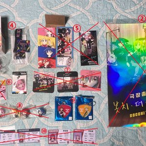 [판매] 봇치더록 각종 굿즈 정리 이미지