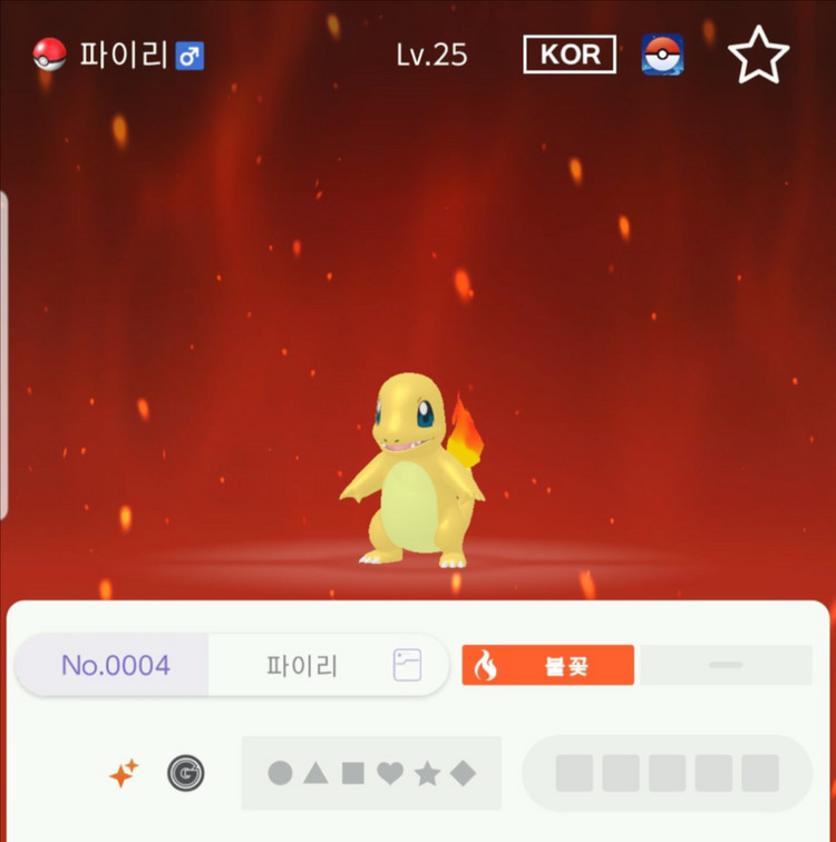 이로치 10마리 포켓몬스터 스칼렛 바이올렛 닌텐도 스위치2 챔스 챔피언스 소드 실드 za 이미지