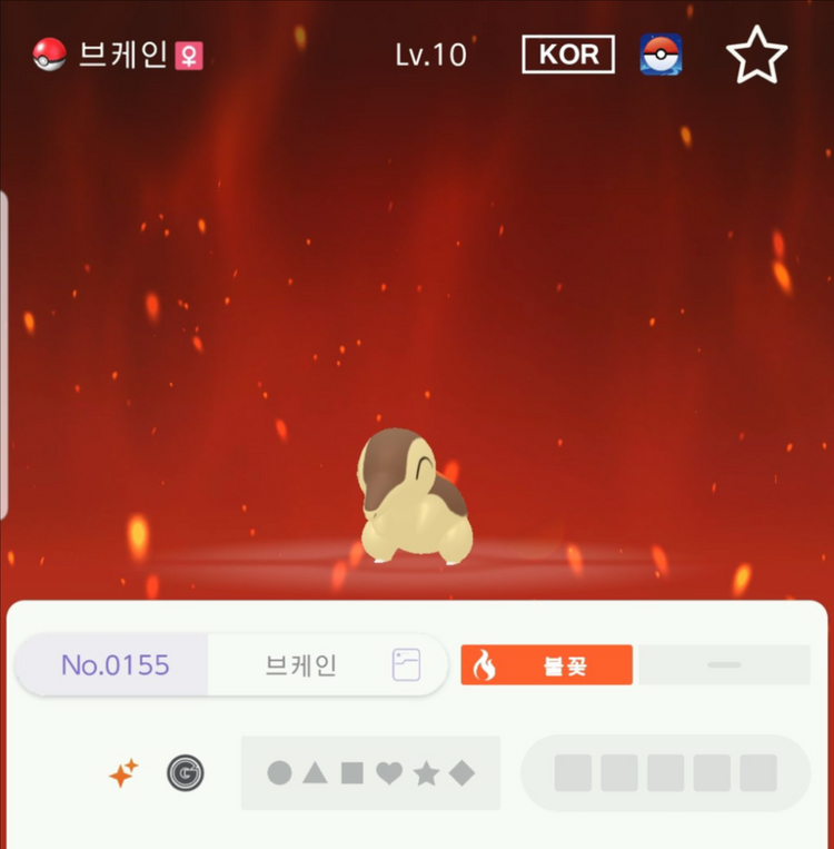 이로치 10마리 포켓몬스터 스칼렛 바이올렛 닌텐도 스위치2 챔스 챔피언스 소드 실드 za 이미지