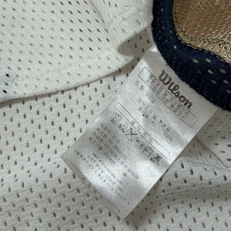 Nc다이노스 야구 유니폼 김성욱 이미지