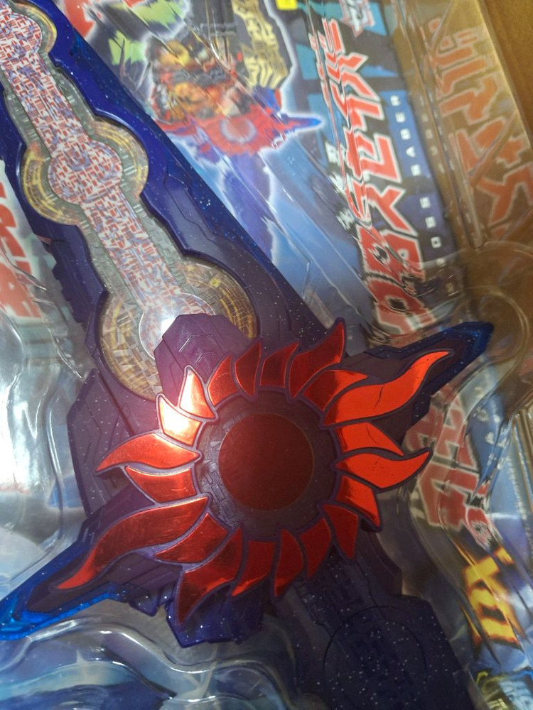 가면라이더 세이버 인왕검 이미지