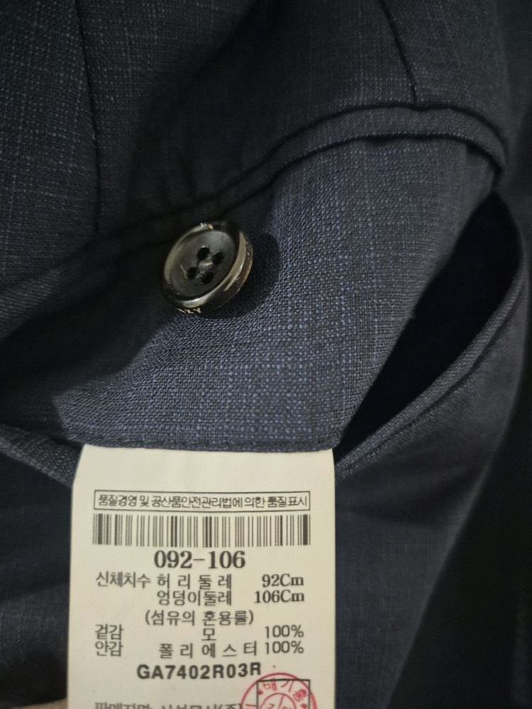 [100~105]갤럭시 수젤로 울 정장자켓 세트 봄여름시즌 이미지