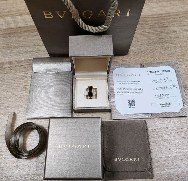 정품 불가리 비제로원 50호 2밴드 23년11월구매 세라믹 반지.링 이미지