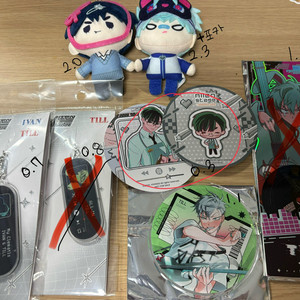 에이스테 이반 틸 굿즈모음 이미지