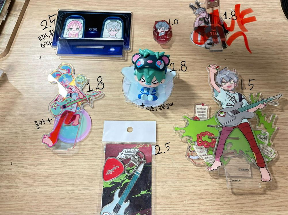 에이스테 이반 틸 굿즈모음 이미지