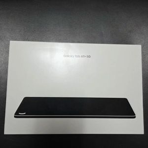 미개봉 갤럭시탭 a11+ 플러스 5G 128 그레이 팝니다!! 이미지
