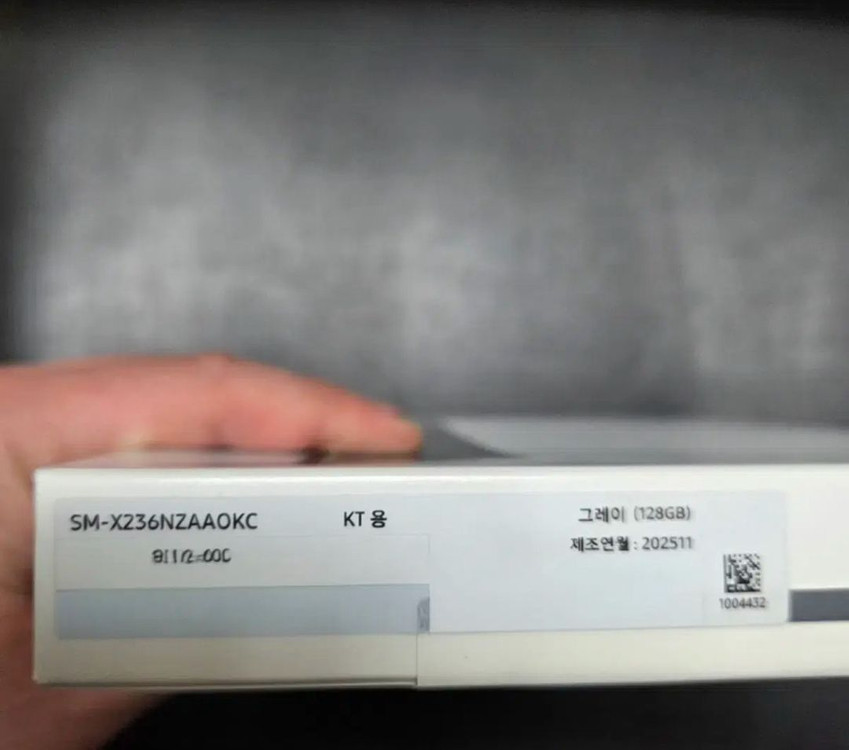 미개봉 갤럭시탭 a11+ 플러스 5G 128 그레이 팝니다!! 이미지