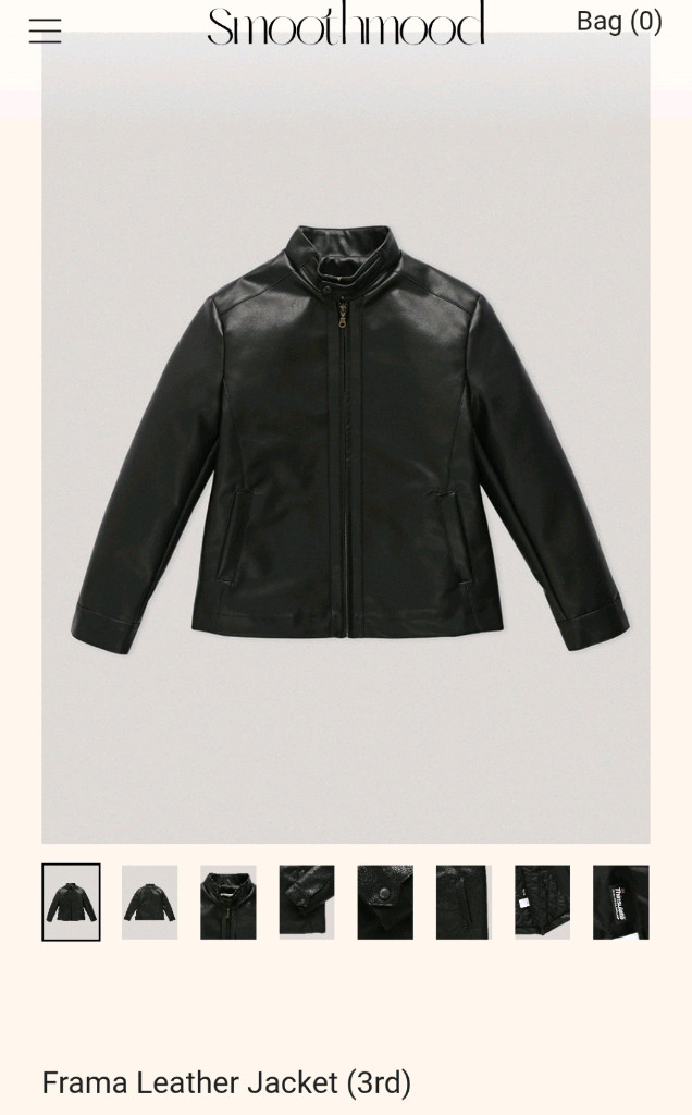 스무드무드 Frama lether jacket 이미지