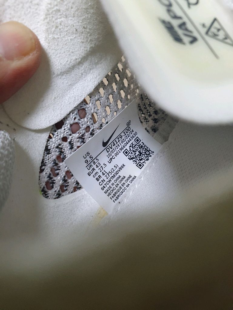 나이키 베이퍼플라이 넥스트 %3 러닝화 275 이미지