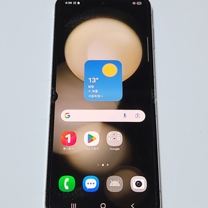 갤럭시Z플립5 256G 무잔상 크림 60417 이미지