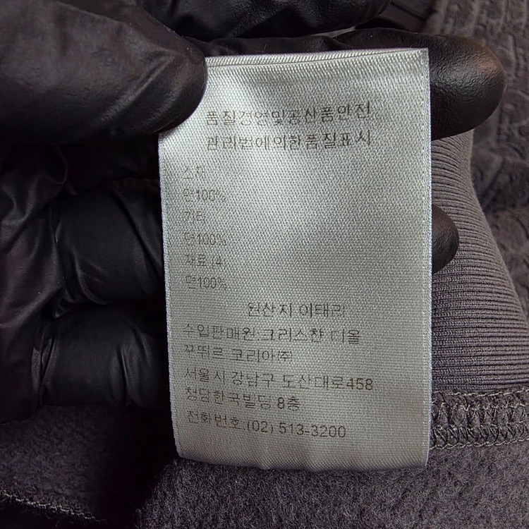 {클로젯}[XL]디올 오블리크 코튼 테리 자카드 후드티 이미지