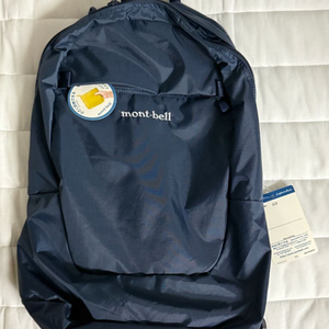 몽벨 포켓터블 데이백 네이비 15L 이미지